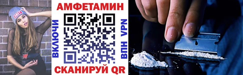omg ССЫЛКА  Донецк  АМФЕТАМИН 98% 