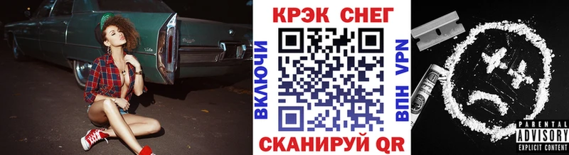 Cocaine Эквадор Донецк