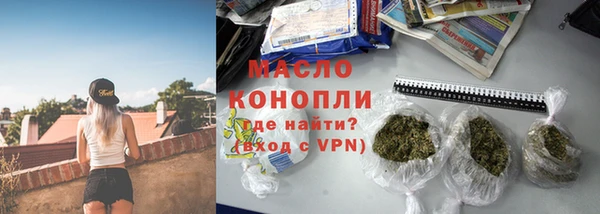 скорость Абинск