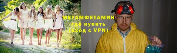 mix Абаза