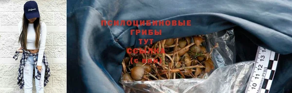 скорость Абинск