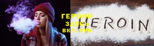 мефедрон Остров