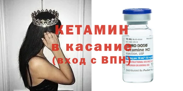 mix Абаза