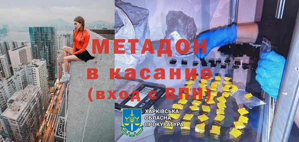 mix Абаза