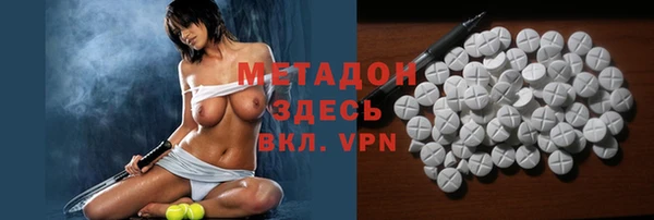 скорость Абинск