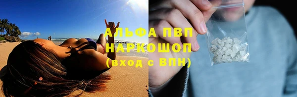 mix Абаза