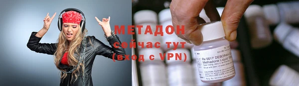 mix Абаза