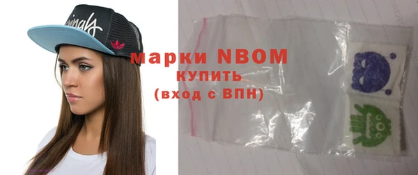 mix Абаза
