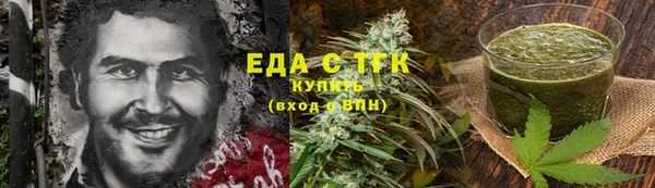 mix Абаза