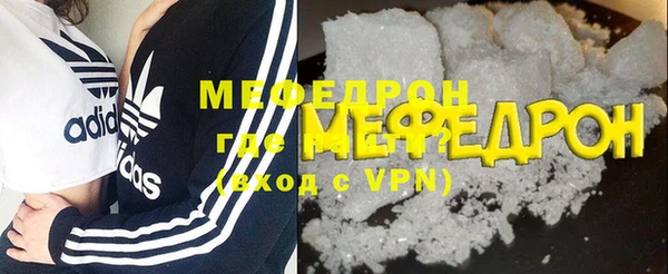 mix Абаза