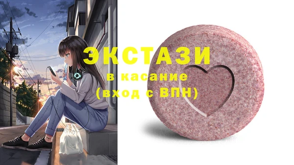 mix Абаза