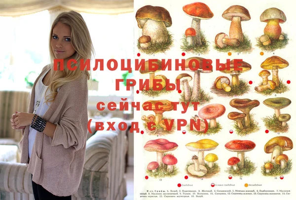 мефедрон VHQ Абдулино