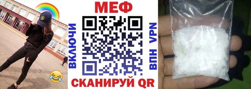 МЯУ-МЯУ мяу мяу  ОМГ ОМГ tor  Донецк 