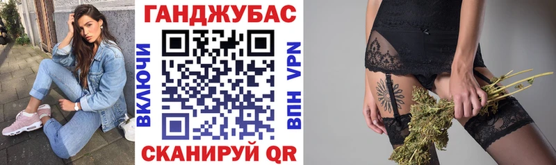 Бошки Шишки ГИДРОПОН Донецк