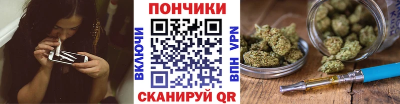 Бошки марихуана LSD WEED  Донецк 